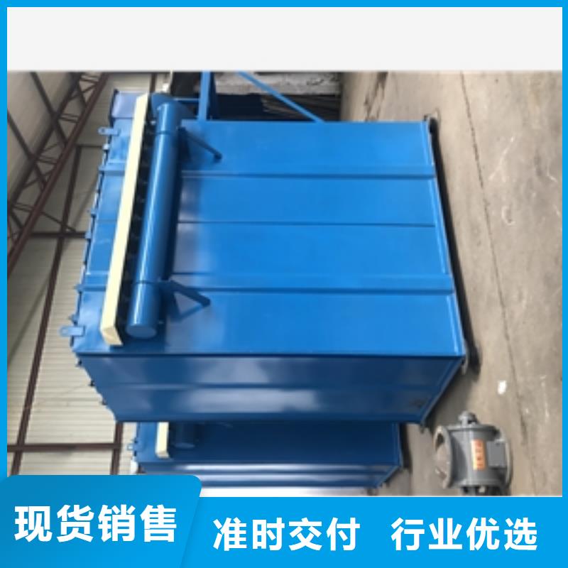 光氧凈化器-實力企業
