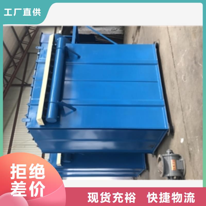 旋風除塵器類型生產經驗豐富的廠家