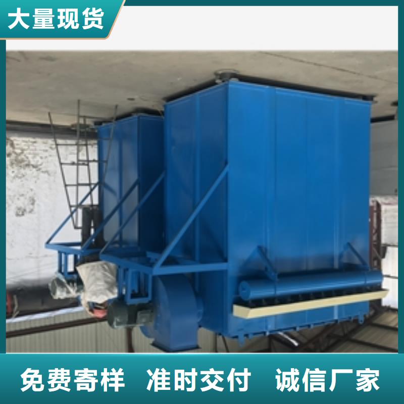 袋式除塵器優(yōu)良品質(zhì)