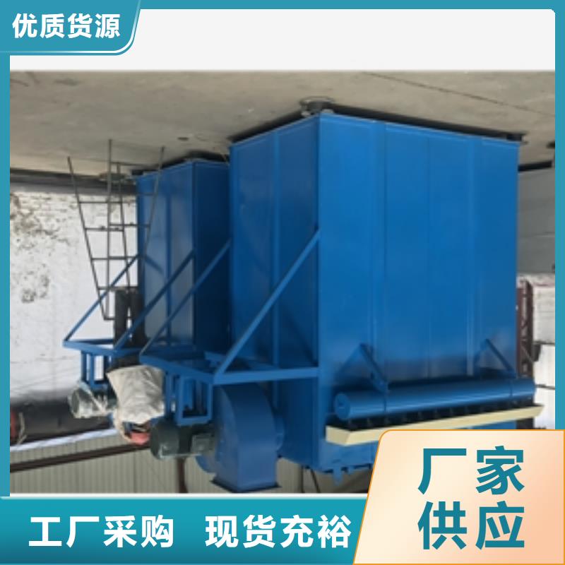 定制旋風除塵器類型的公司