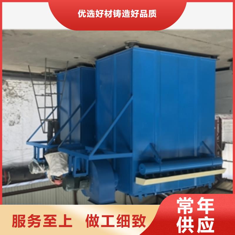 鍋爐脫硫除塵器_多年生產經驗