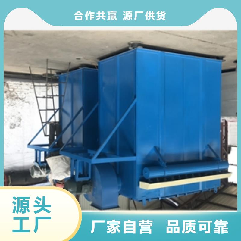 石材廠除塵器優(yōu)選貨源