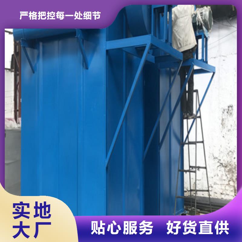 鑄造廠除塵器批發定制