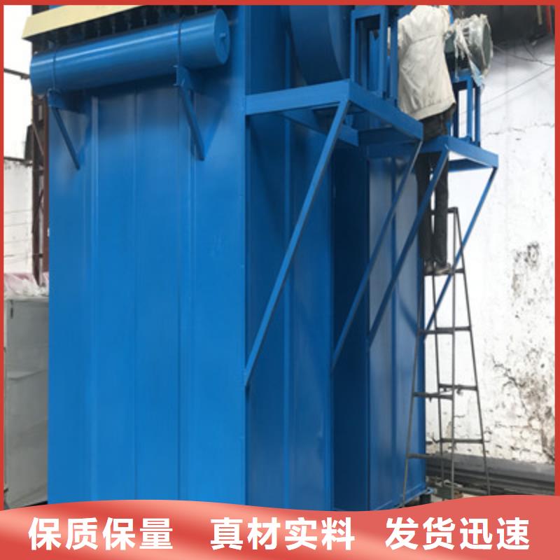 文昌市鍋爐脫硫除塵器優質供貨廠家