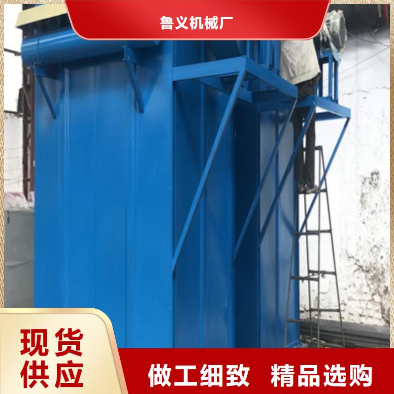 專注防爆除塵器銷售