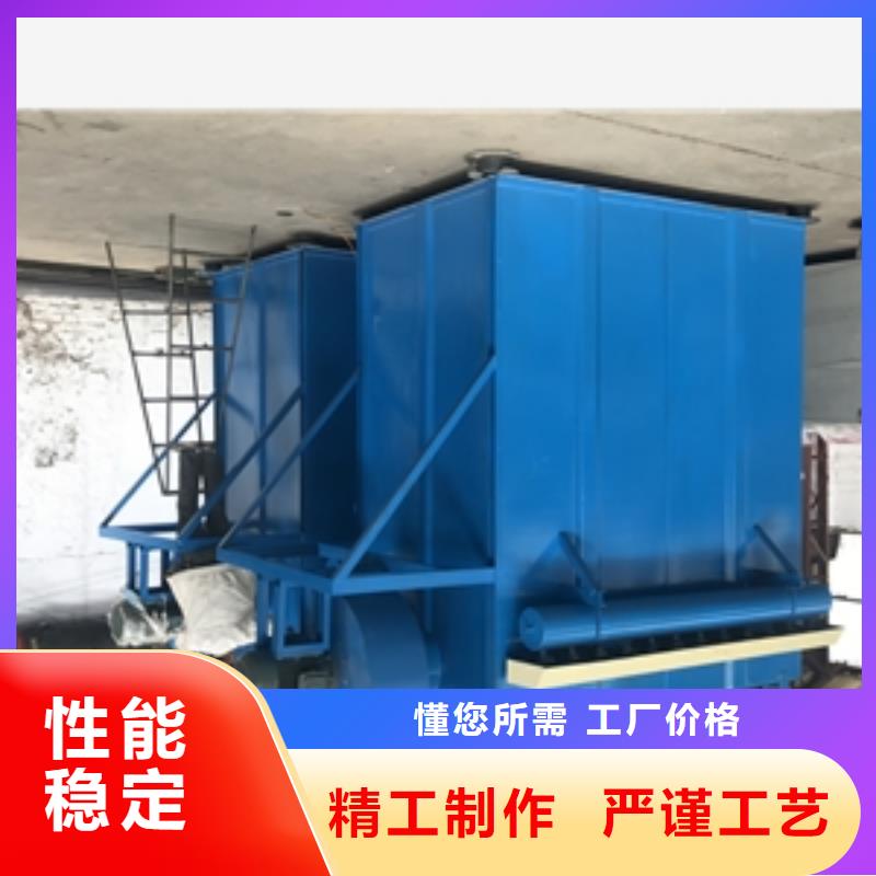 旋風布袋除塵器-誠信經營