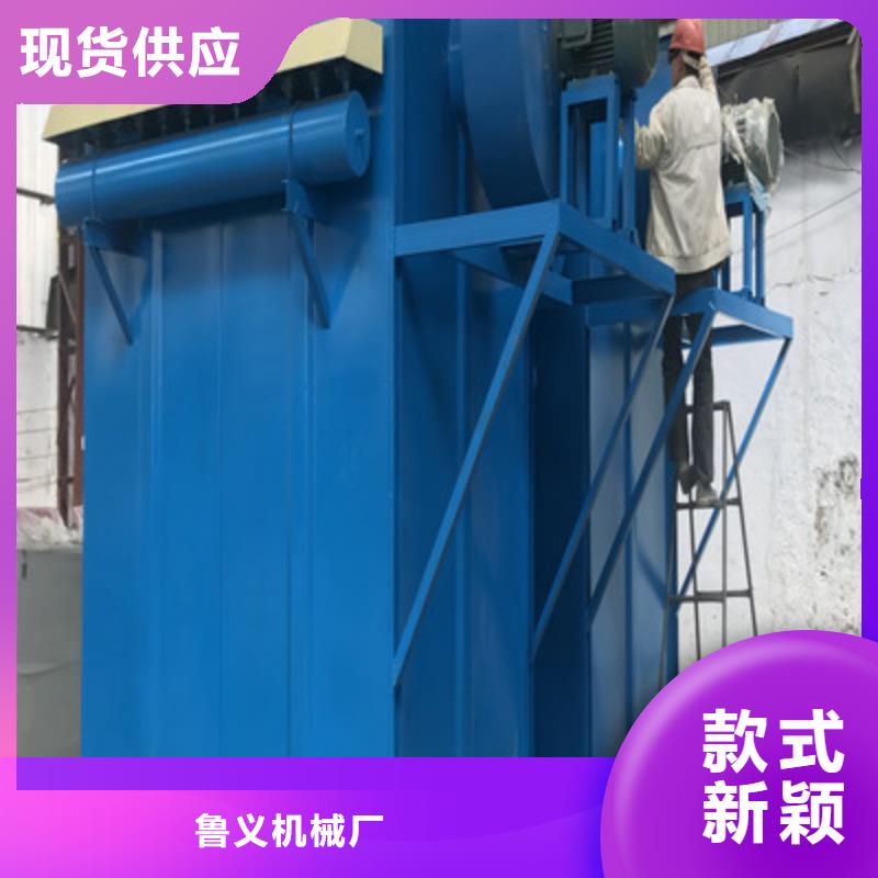 找鍋爐脫硫除塵器廠家直銷