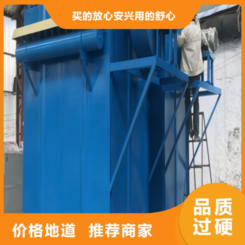 旋風除塵器-用心做產(chǎn)品