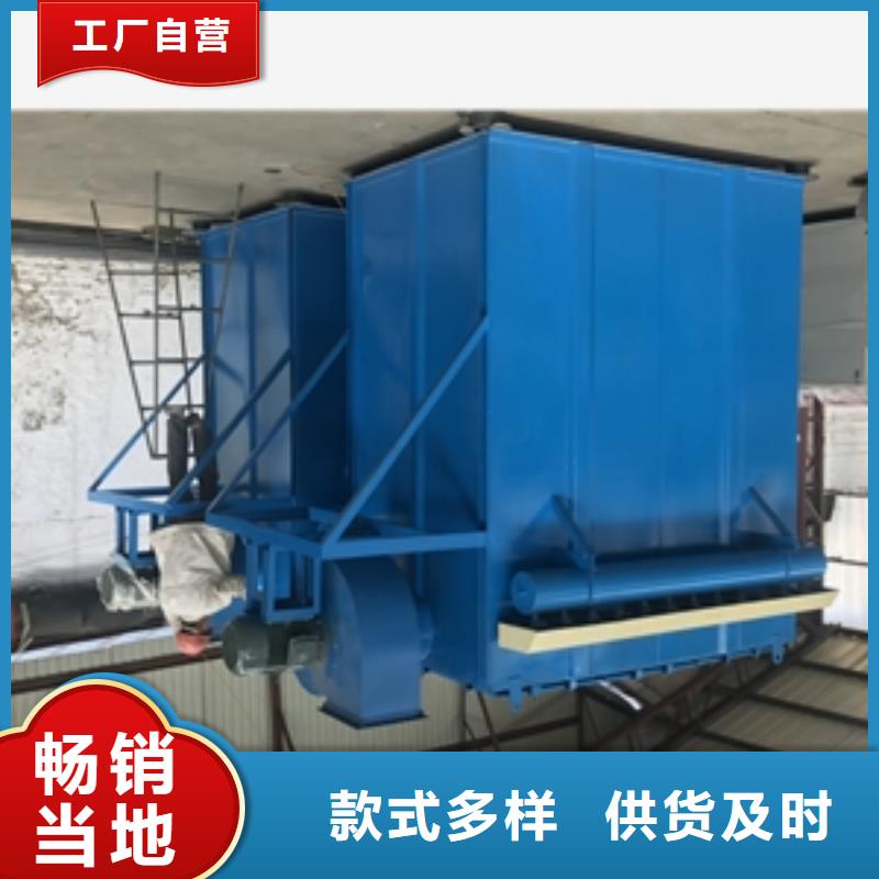 袋式除塵器費(fèi)用