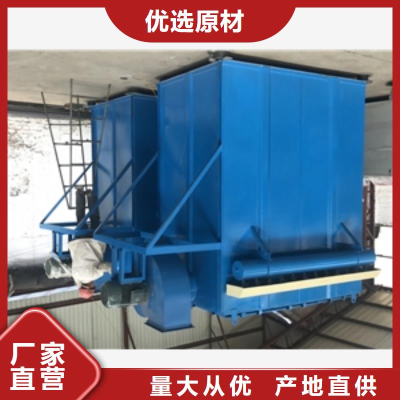 旋風除塵器-用心做產(chǎn)品
