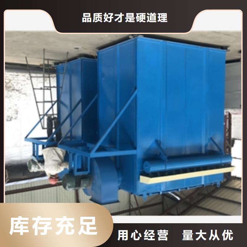 生產銷售電廠鍋爐灰庫頂除塵器廠家