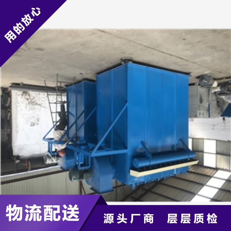 鍋爐脫硫除塵器廠家批發(fā)供應(yīng)