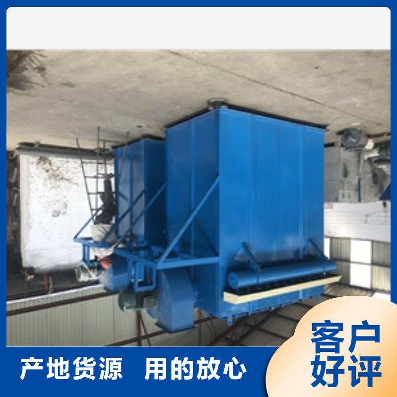 旋風(fēng)除塵器-旋風(fēng)除塵器本地廠家