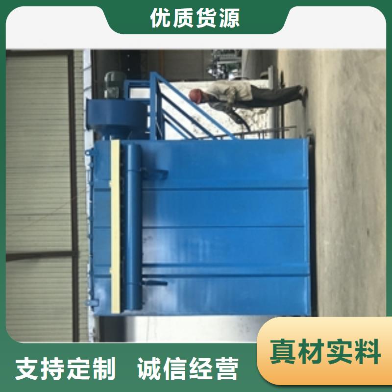 袋式除塵器費(fèi)用