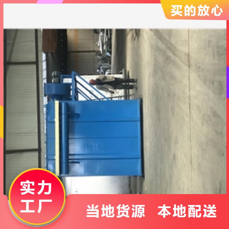 質量可靠的沖天爐除塵器公司