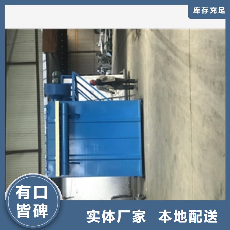 不銹鋼除塵器質保一年