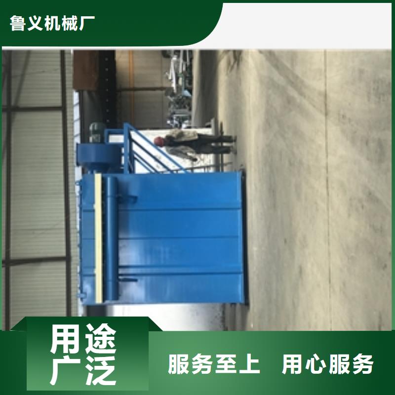 袋式除塵器優(yōu)良品質(zhì)