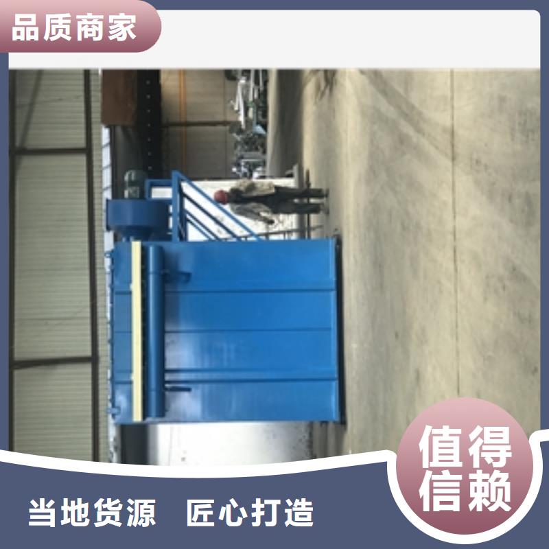 定制旋風除塵器類型的公司
