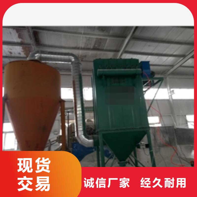 #不銹鋼多管旋風(fēng)除塵器#出貨快