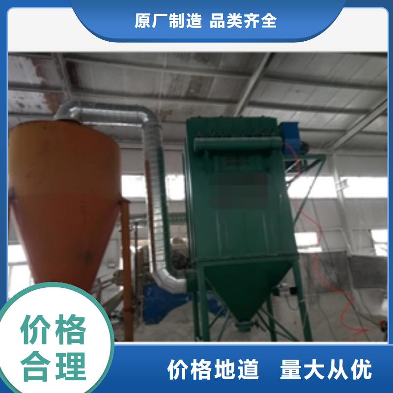 【優選】光氧凈化器源頭廠家