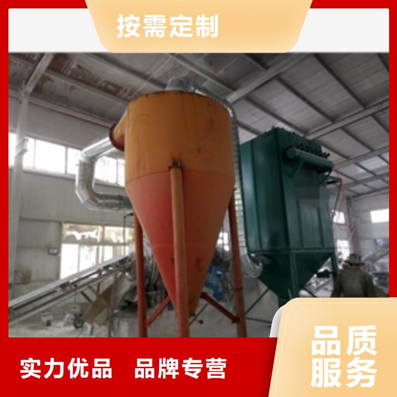 優(yōu)選：燃煤車(chē)間除塵器基地