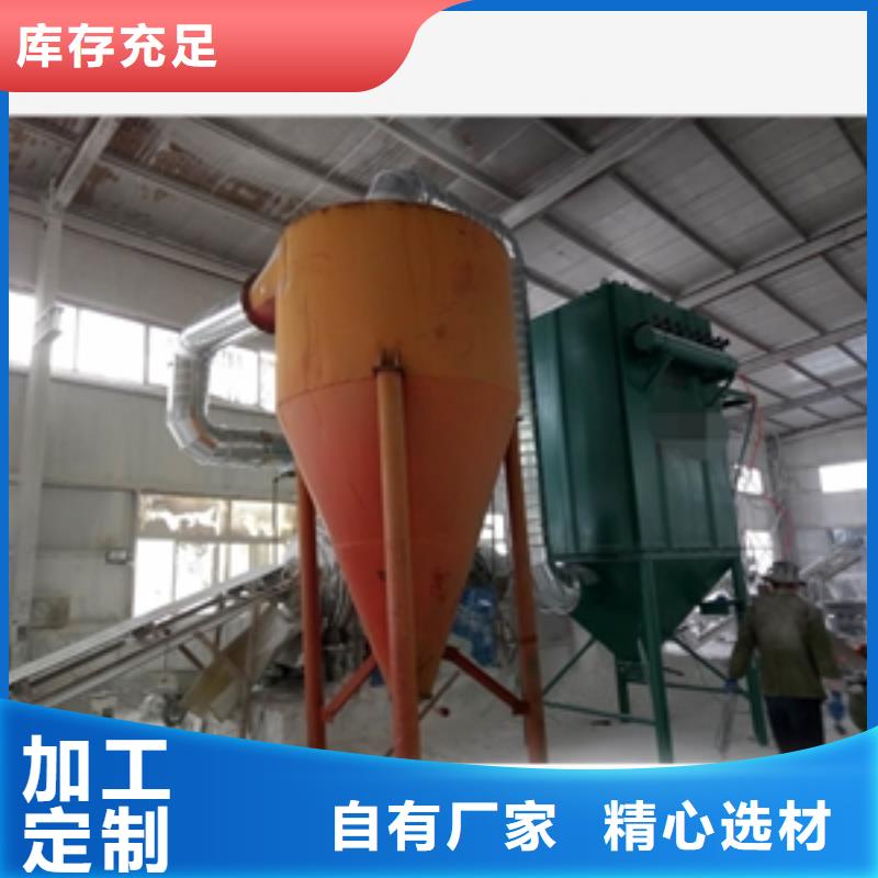 布袋除塵器-布袋除塵器供應(yīng)