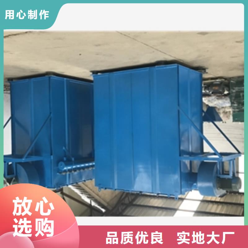 有現(xiàn)貨的木工車間除塵器實(shí)體廠家