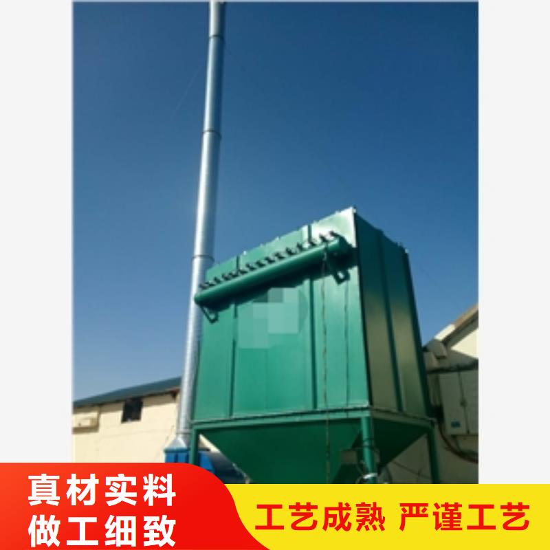 價格合理的布袋除塵器銷售廠家