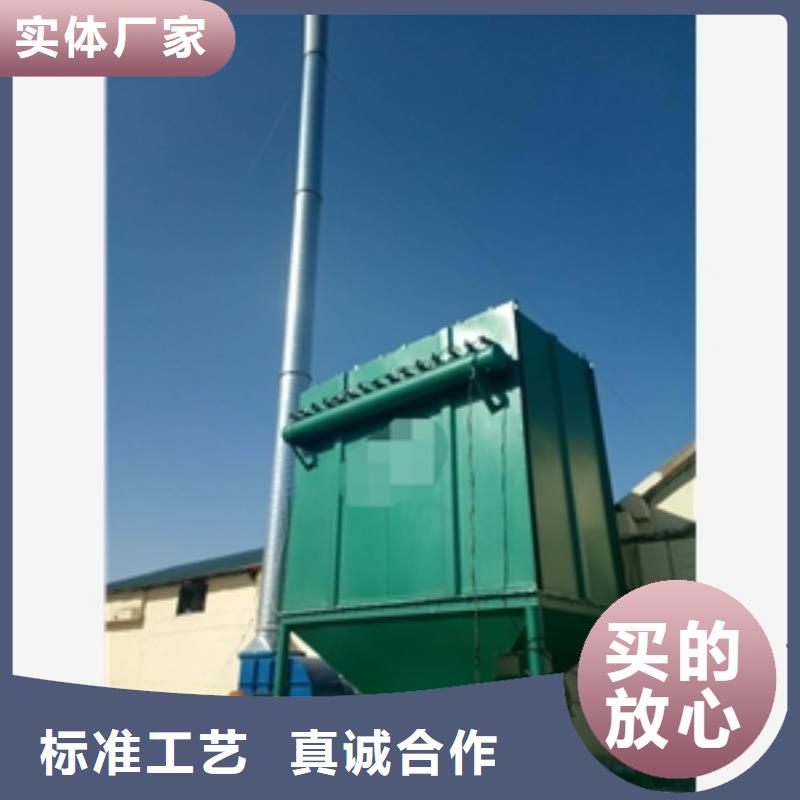 脈沖布袋除塵器參數圖片