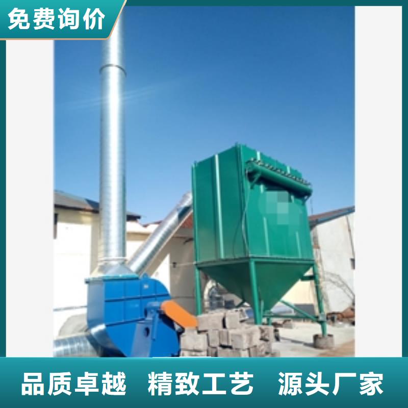 陵水縣口碑好的二級旋風除塵器生產廠家