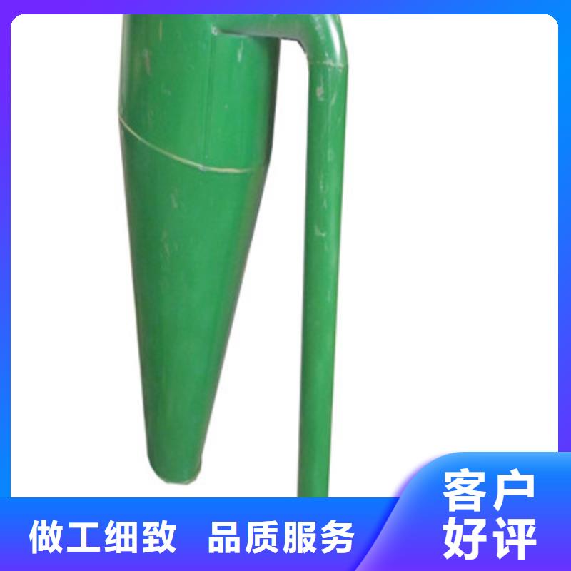 旋風布袋除塵器-誠信經營