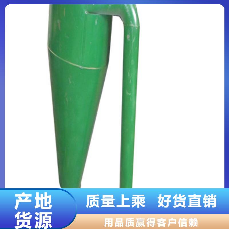 鍋爐脫硫除塵器_多年生產經驗