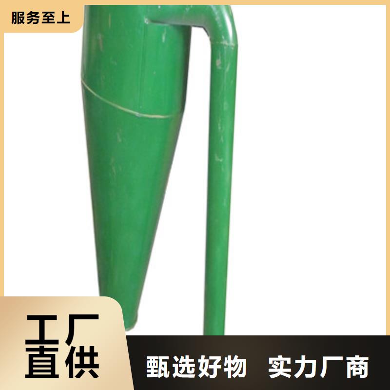 鍋爐脫硫除塵器廠家批發(fā)供應(yīng)