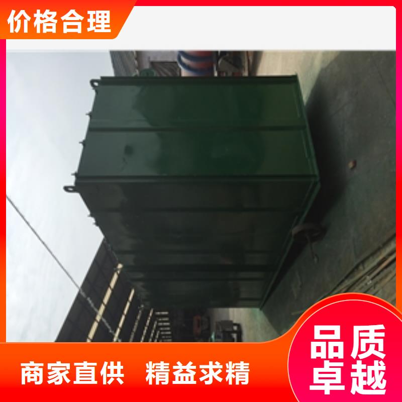 質量可靠的沖天爐除塵器公司