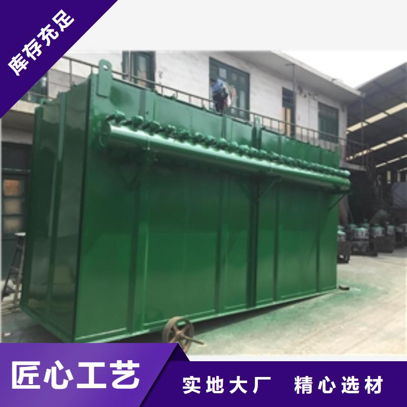 【優選】光氧凈化器源頭廠家