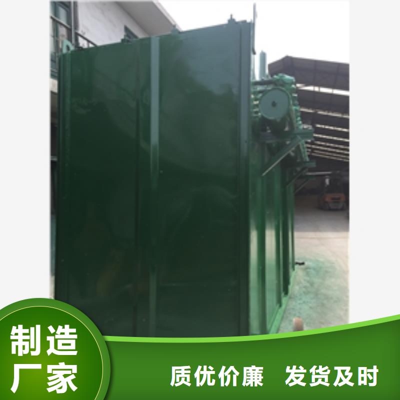 旋風除塵器類型生產經驗豐富的廠家