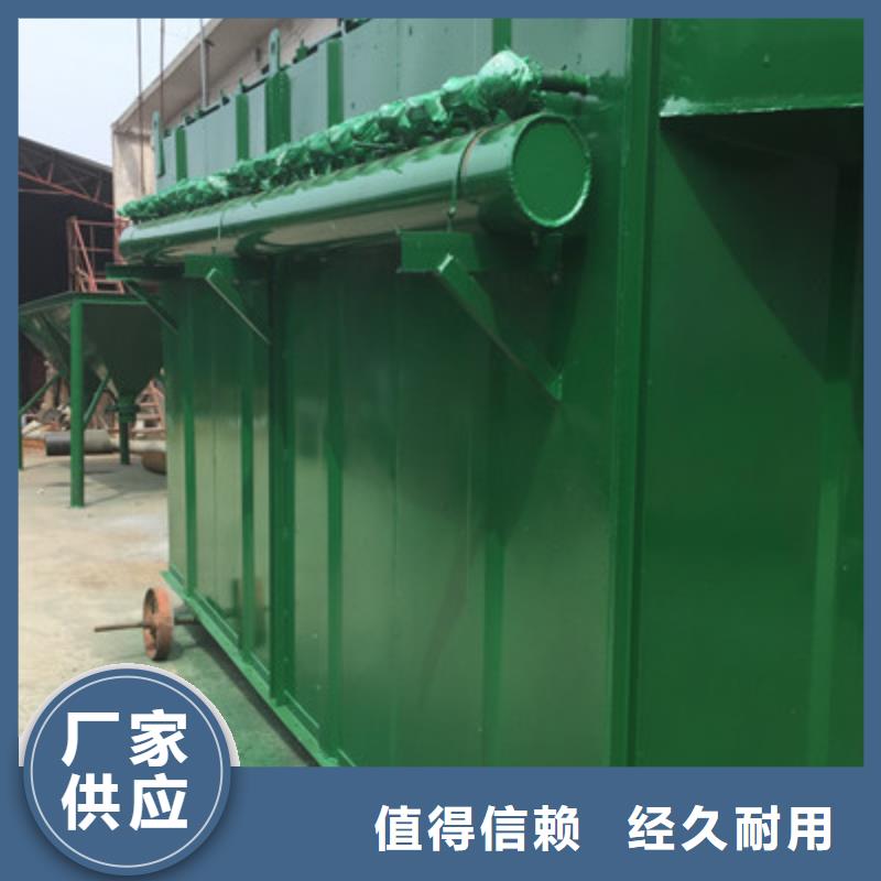 焦化廠地面站除塵器工廠-廠家