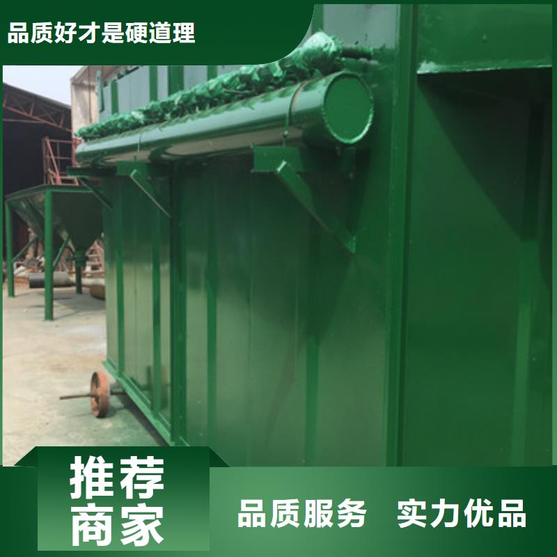 焦化廠地面站除塵器客戶至上