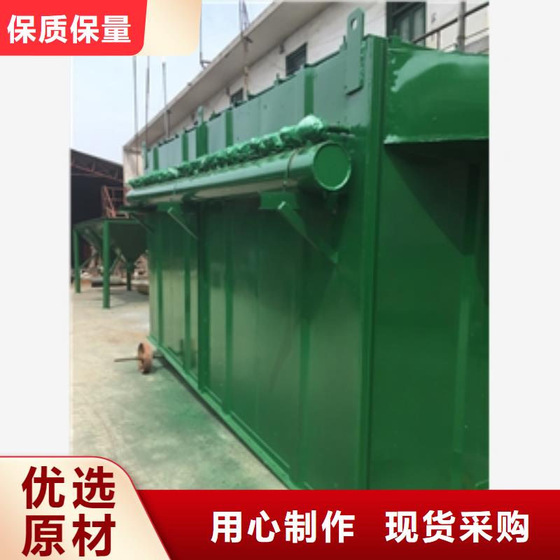 脈沖布袋除塵器工廠直銷