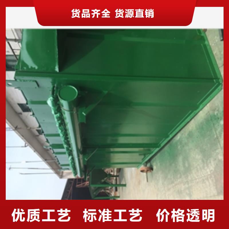 沖天爐除塵器大品牌品質(zhì)優(yōu)