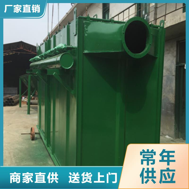 焦化廠地面站除塵器工廠-廠家