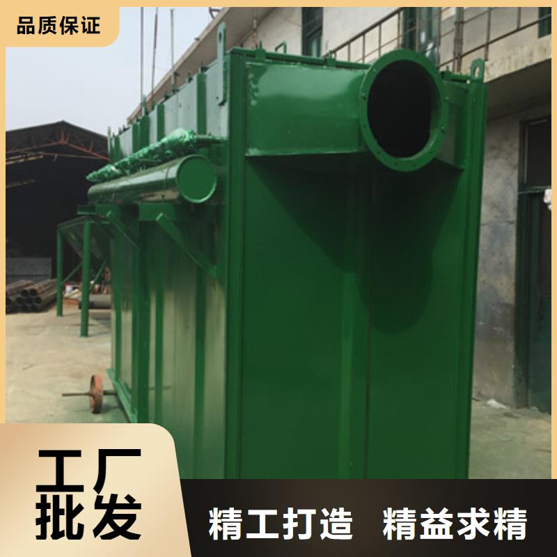 2025貨到付款#不銹鋼多管旋風除塵器#生產廠家