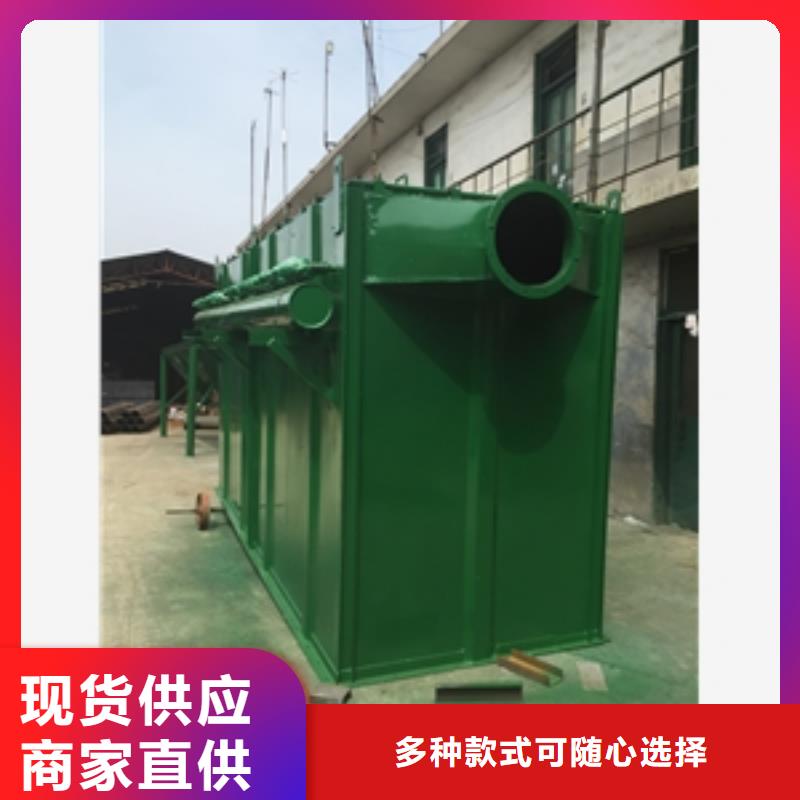 袋式除塵器費(fèi)用