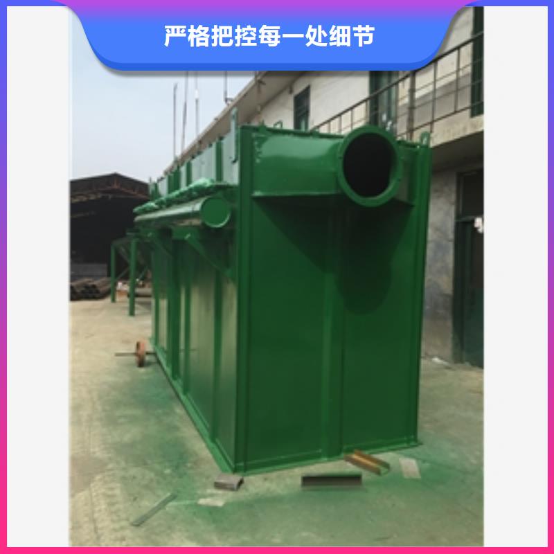鍋爐脫硫除塵器廠家批發(fā)供應(yīng)