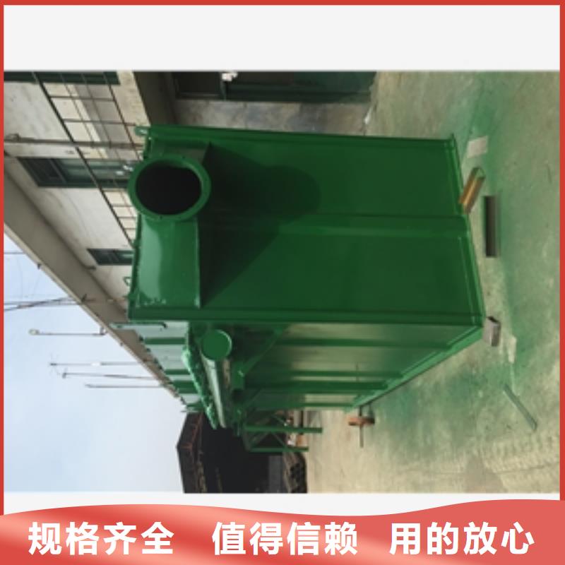 旋風(fēng)脈沖除塵器快速下單