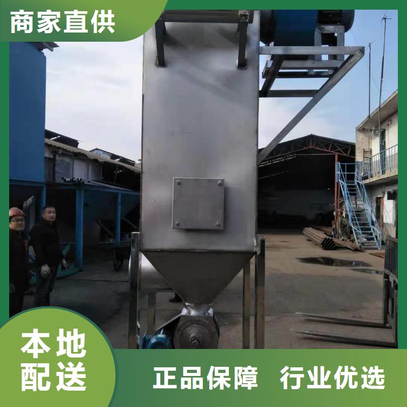 礦山除塵器歡迎來廠考察