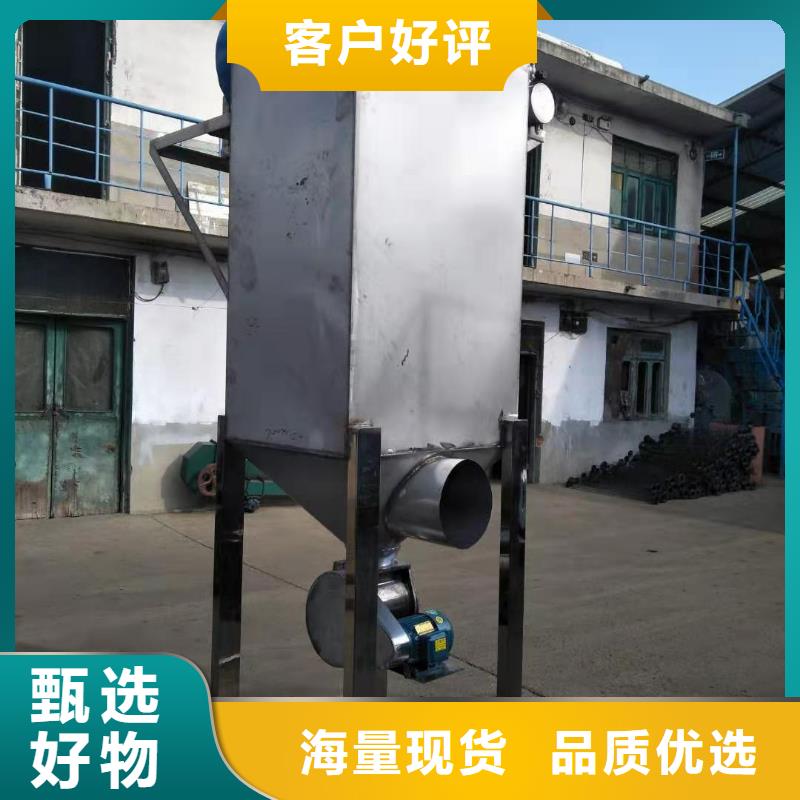 優選：礦山除塵器口碑廠家