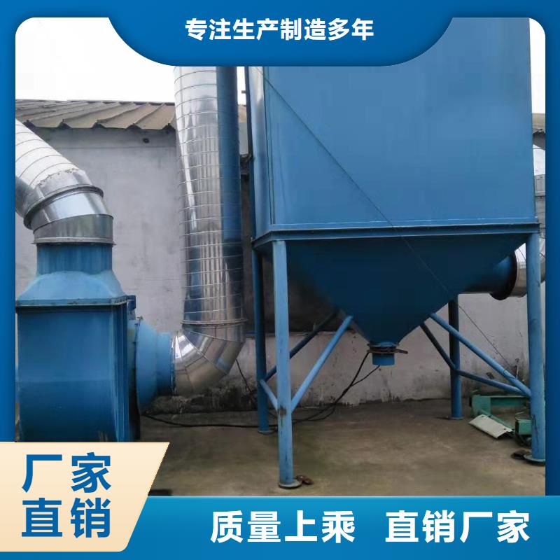 旋風除塵器單價