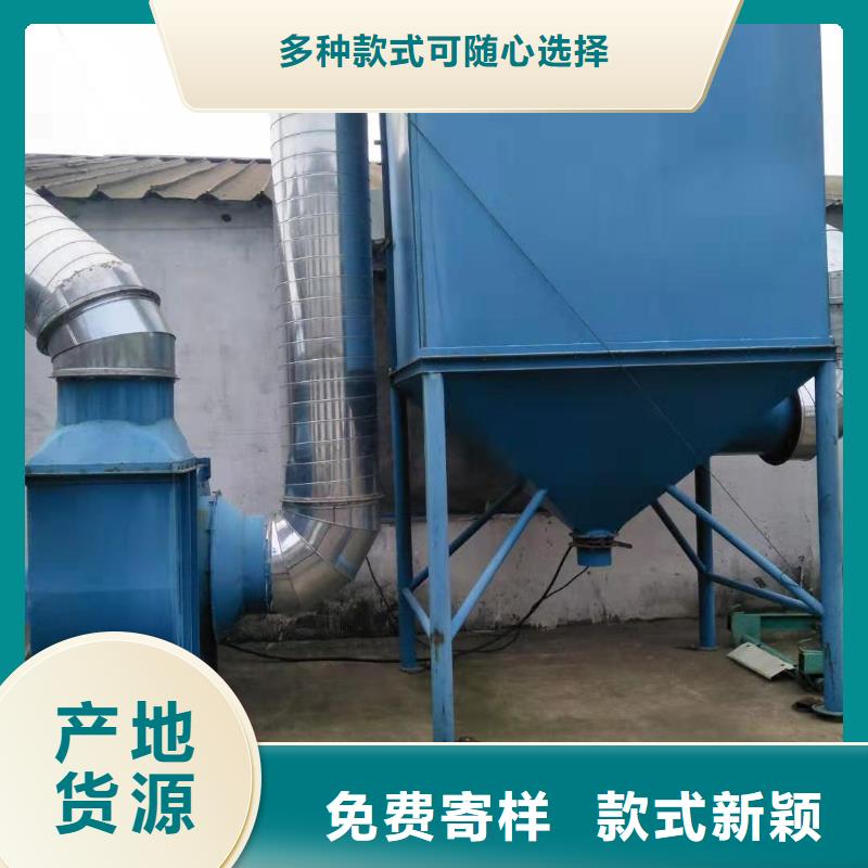 #不銹鋼多管旋風除塵器#出貨快