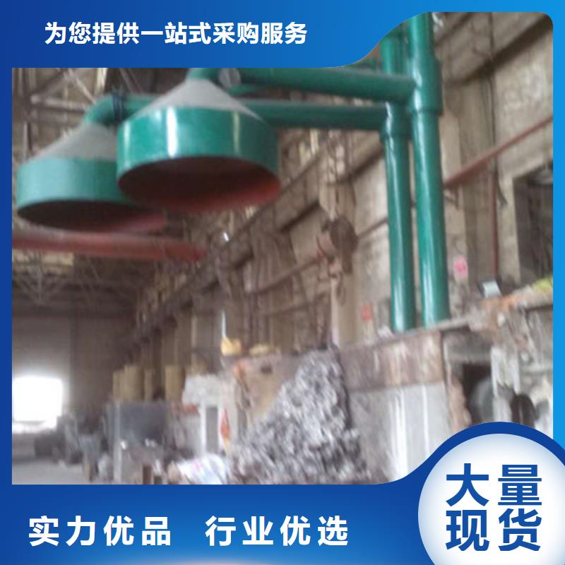 旋風(fēng)除塵器類型性能可靠
